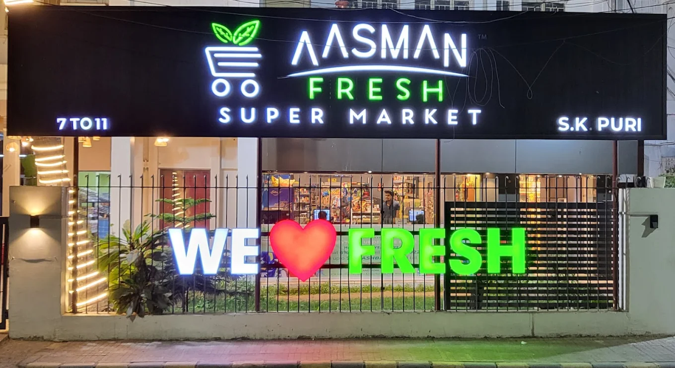 Aasman Fresh